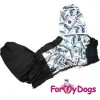 Комбинезон ForMyDogs для Мопса, Француза (для мальчик) - Одежда для собак, аксессуары, дождевики, корма, доставка!