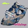Попона ForMyDogs для больших и средних собак - Одежда для собак, аксессуары, дождевики, корма, доставка!