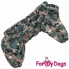 Комбинезон ForMyDogs для Мопса, Француза (для мальчика) - Одежда для собак, аксессуары, дождевики, корма, доставка!