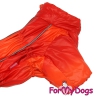Комбинезон для собак ForMyDogs (для девочек) - Одежда для собак, аксессуары, дождевики, корма, доставка!