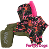 Комбинезон  для собак ForMyDogs на шелковом подкладе (для девочки) - Одежда для собак, аксессуары, дождевики, корма, доставка!