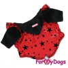 Толстовка  ForMyDogs для собак - Одежда для собак, аксессуары, дождевики, корма, доставка!