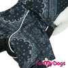 Комбинезон  для собак ForMyDogs (для девочки) - Одежда для собак, аксессуары, дождевики, корма, доставка!