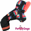 Комбинезон  для собак ForMyDogs (для девочки) - Одежда для собак, аксессуары, дождевики, корма, доставка!