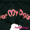 Комбинезон  для собак ForMyDogs (для девочки) - Одежда для собак, аксессуары, дождевики, корма, доставка!