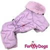 Комбинезон  для собак ForMyDogs (для девочки) - Одежда для собак, аксессуары, дождевики, корма, доставка!