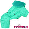 Комбинезон  для собак ForMyDogs (для мальчика) - Одежда для собак, аксессуары, дождевики, корма, доставка!