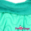 Комбинезон  для собак ForMyDogs (для мальчика) - Одежда для собак, аксессуары, дождевики, корма, доставка!