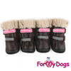 Обувь для собак ForMyDogs  - Одежда для собак, аксессуары, дождевики, корма, доставка!