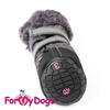 Обувь для собак ForMyDogs - Одежда для собак, аксессуары, дождевики, корма, доставка!