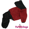 Костюм для собак ForMyDog - Одежда для собак, аксессуары, дождевики, корма, доставка!