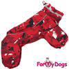 Утепленный дождевик для собак ForMyDogs (для девочки) - Одежда для собак, аксессуары, дождевики, корма, доставка!