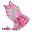 Платье ForMyDogs  - Одежда для собак, аксессуары, дождевики, корма, доставка!