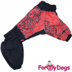 Комбинезон ForMyDogs для больших и средних собак (для девочки) - Одежда для собак, аксессуары, дождевики, корма, доставка!