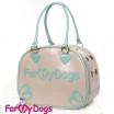 Сумка-переноска ForMyDogs (бежевый) - Одежда для собак, аксессуары, дождевики, корма, доставка!