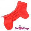 Комбинезон-костюм для собак ForMyDogs (для девочки) - Одежда для собак, аксессуары, дождевики, корма, доставка!
