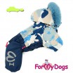 Комбинезон для собак на шелковом подкладе ForMyDogs (для мальчика) - Одежда для собак, аксессуары, дождевики, корма, доставка!