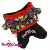 Комбинезон для собак ForMyDogs ( для мальчика) - Одежда для собак, аксессуары, дождевики, корма, доставка!