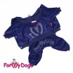 Костюм для собак  ForMyDogs  - Одежда для собак, аксессуары, дождевики, корма, доставка!