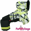 Комбинезон  для собак ForMyDogs (для мальчика) - Одежда для собак, аксессуары, дождевики, корма, доставка!