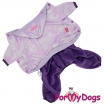 Костюм ForMyDogs для собак - Одежда для собак, аксессуары, дождевики, корма, доставка!