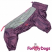 Дождевик для собак  ForMyDogs ( для девочки) - Одежда для собак, аксессуары, дождевики, корма, доставка!