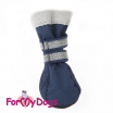 Обувь для собак c синим флисом  ForMyDogs - Одежда для собак, аксессуары, дождевики, корма, доставка!