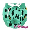 Трусики ForMyDogs - Одежда для собак, аксессуары, дождевики, корма, доставка!
