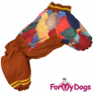 Комбинезон НА СИНТЕПОНЕ ForMyDogs для больших и средних собак (для мальчика) - Одежда для собак, аксессуары, дождевики, корма, доставка!