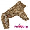 Пыльник ForMyDogs ( для мальчика) - Одежда для собак, аксессуары, дождевики, корма, доставка!