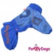 Комбинезон ForMyDogs для больших и средних собак (для мальчик) - Одежда для собак, аксессуары, дождевики, корма, доставка!
