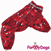 Дождевик УТЕПЛЕННЫЙ ForMyDogs  для больших и средних собак  (для девочки) - Одежда для собак, аксессуары, дождевики, корма, доставка!