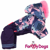 Комбинезон  для собак ForMyDogs (для девочки) - Одежда для собак, аксессуары, дождевики, корма, доставка!