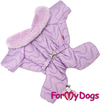Комбинезон  для собак ForMyDogs (для девочки) - Одежда для собак, аксессуары, дождевики, корма, доставка!