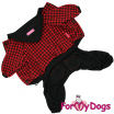 Костюм для собак ForMyDog - Одежда для собак, аксессуары, дождевики, корма, доставка!