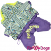 Комбинезон  для собак ForMyDogs (для мальчика) - Одежда для собак, аксессуары, дождевики, корма, доставка!