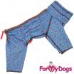 Пыльник ForMyDogs(для мальчика) - Одежда для собак, аксессуары, дождевики, корма, доставка!