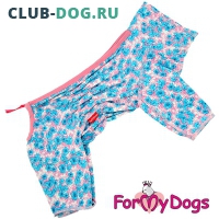 Пыльник ForMyDogs(для девочки) - Одежда для собак, аксессуары, дождевики, корма, доставка!
