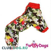 Дождевик для собак ForMyDogs ( для мальчика)  - Одежда для собак, аксессуары, дождевики, корма, доставка!