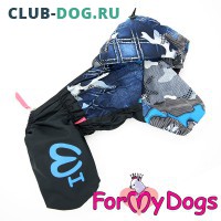 Дождевик для собак ForMyDods (для мальчика) - Одежда для собак, аксессуары, дождевики, корма, доставка!