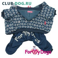 Костюм утепленный ForMyDogs для собак - Одежда для собак, аксессуары, дождевики, корма, доставка!