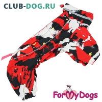 Комбинезон на шелковом подкладе для собак ForMyDogs (для девочки) - Одежда для собак, аксессуары, дождевики, корма, доставка!