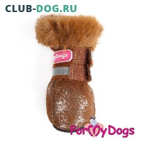 Обувь для собак ForMyDogs - Одежда для собак, аксессуары, дождевики, корма, доставка!