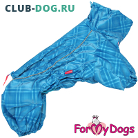 Дождевик утепленный  для собак  ForMyDogs ( для мальчика) - Одежда для собак, аксессуары, дождевики, корма, доставка!
