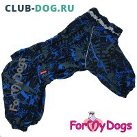 Комбинезон ForMyDogs для больших и средних собак (для мальчикa) - Одежда для собак, аксессуары, дождевики, корма, доставка!