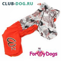 Облегченный комбинезон  для собак ForMyDogs (для девочек) - Одежда для собак, аксессуары, дождевики, корма, доставка!