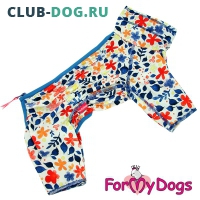 Пыльник ForMyDogs (для мальчика) - Одежда для собак, аксессуары, дождевики, корма, доставка!