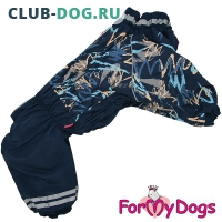Комбинезон ForMyDogs  для больших и средних собак  (для мальчика) - Одежда для собак, аксессуары, дождевики, корма, доставка!