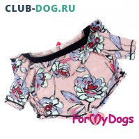 Толстовка ForMyDogs - Одежда для собак, аксессуары, дождевики, корма, доставка!