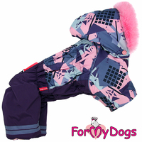 Комбинезон  для собак ForMyDogs (для девочки) - Одежда для собак, аксессуары, дождевики, корма, доставка!